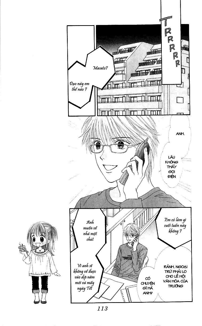 Datte Suki Nan Damon: Chapter 9