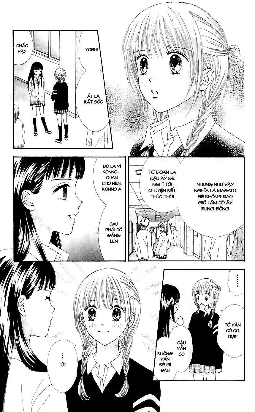 Datte Suki Nan Damon: Chapter 9