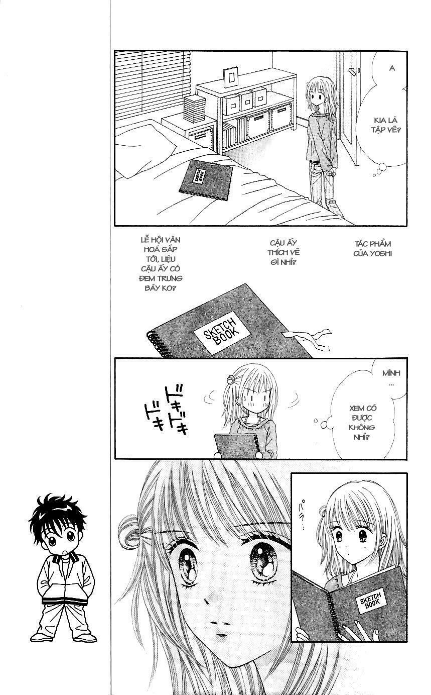 Datte Suki Nan Damon: Chapter 9