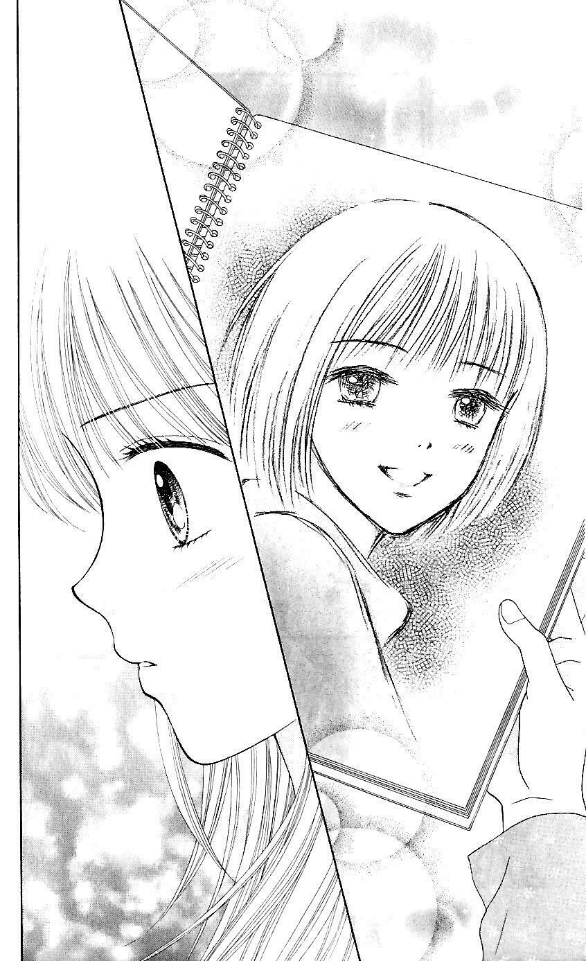 Datte Suki Nan Damon: Chapter 9