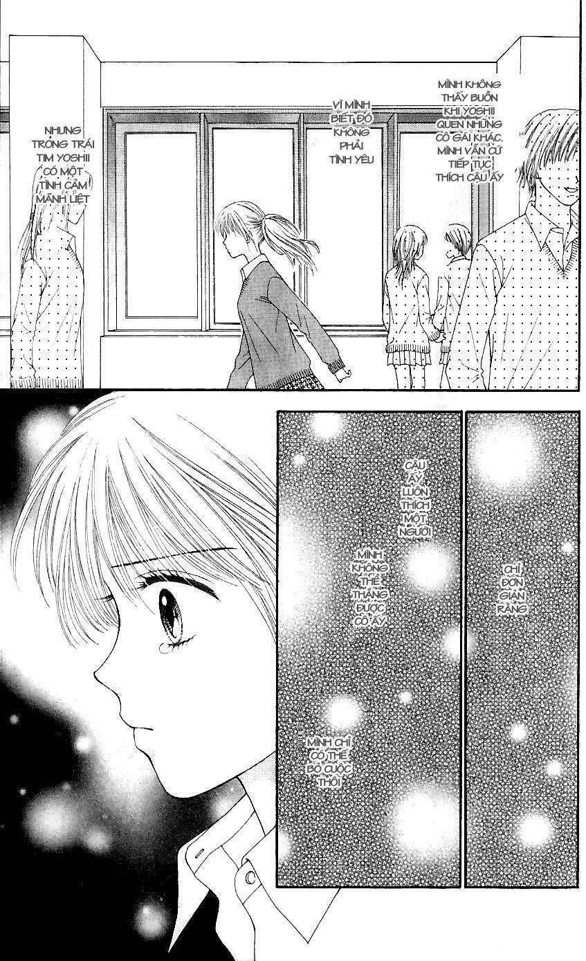 Datte Suki Nan Damon: Chapter 9