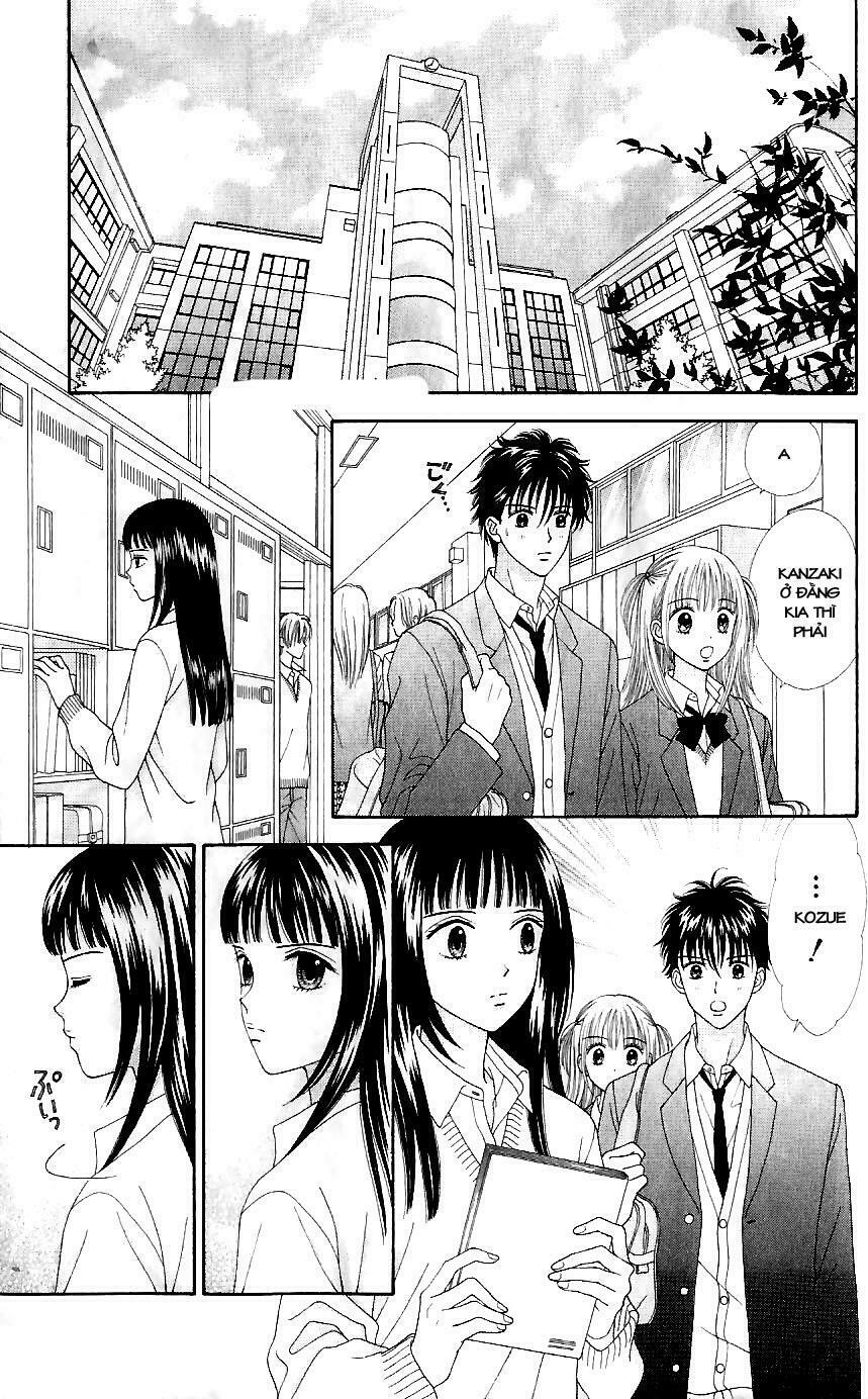 Datte Suki Nan Damon: Chapter 9