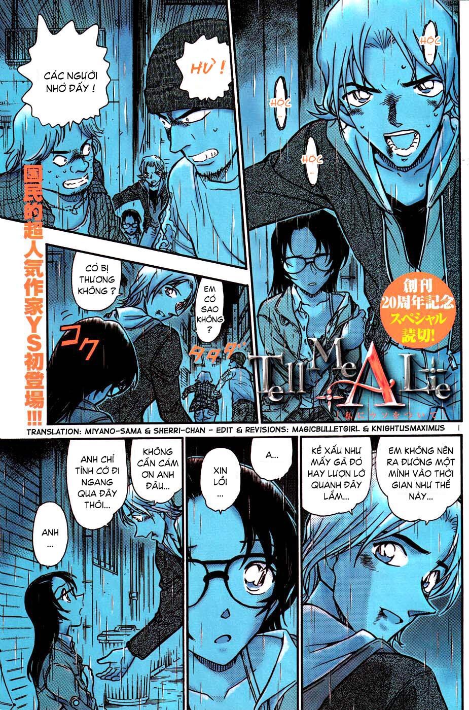 Gosho Aoyama's Collection of Short Stories: Chapter 10