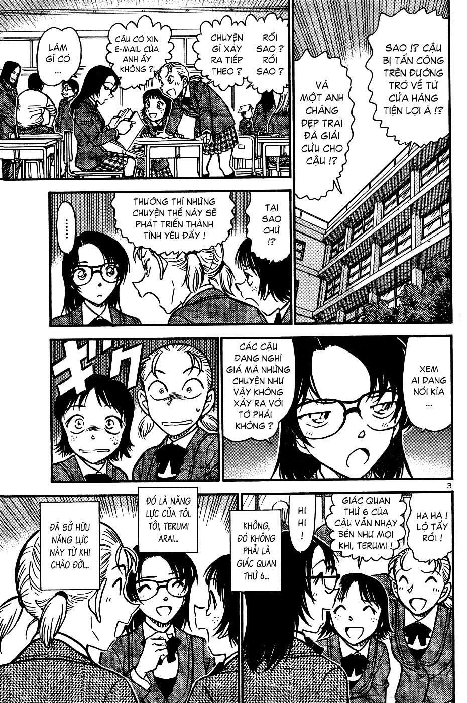 Gosho Aoyama's Collection of Short Stories: Chapter 10