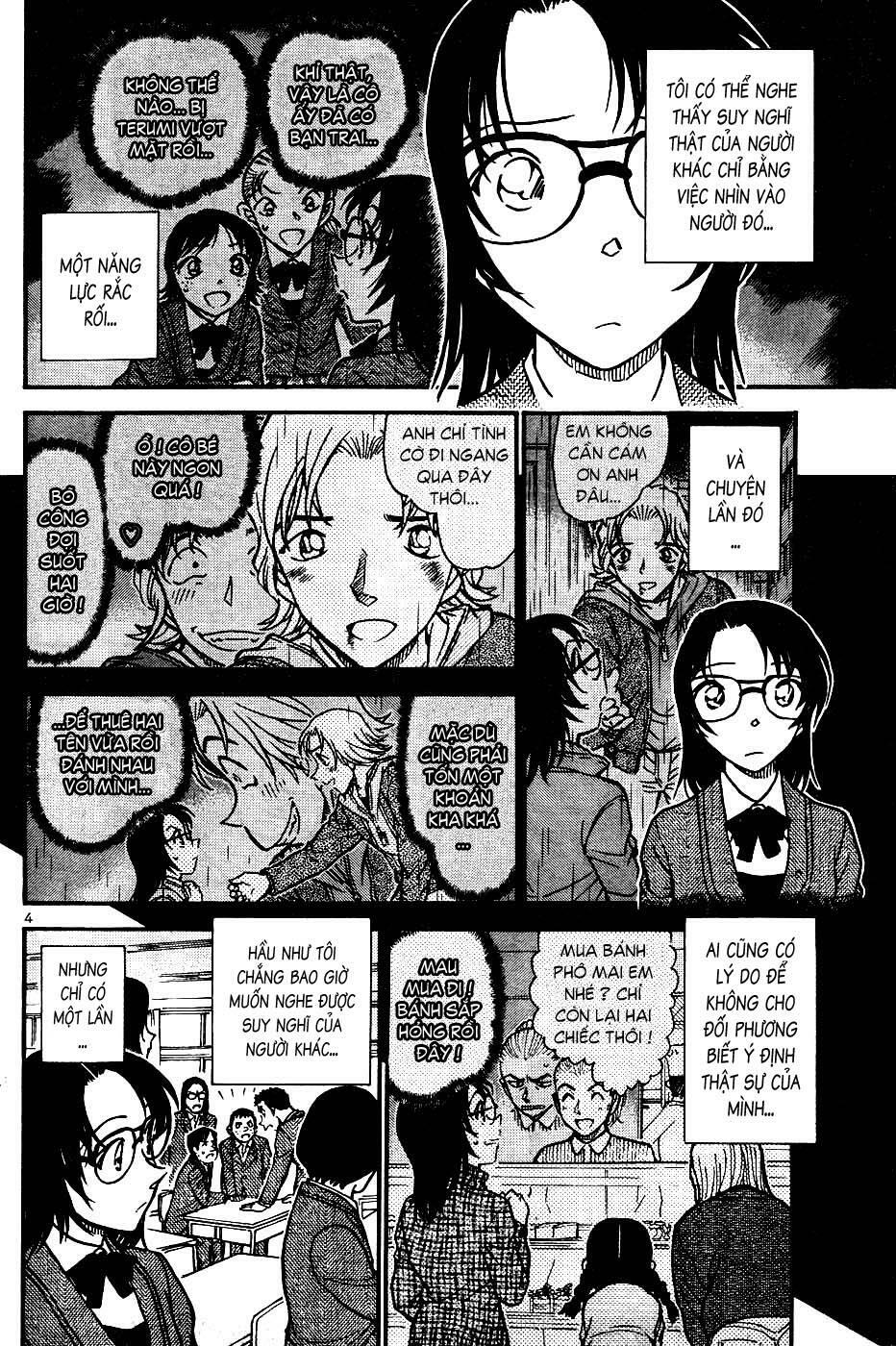 Gosho Aoyama's Collection of Short Stories: Chapter 10
