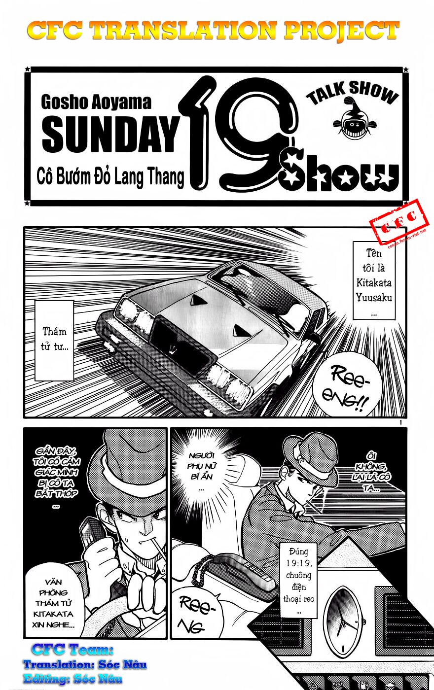 Gosho Aoyama's Collection of Short Stories: Chapter 19: Show ...