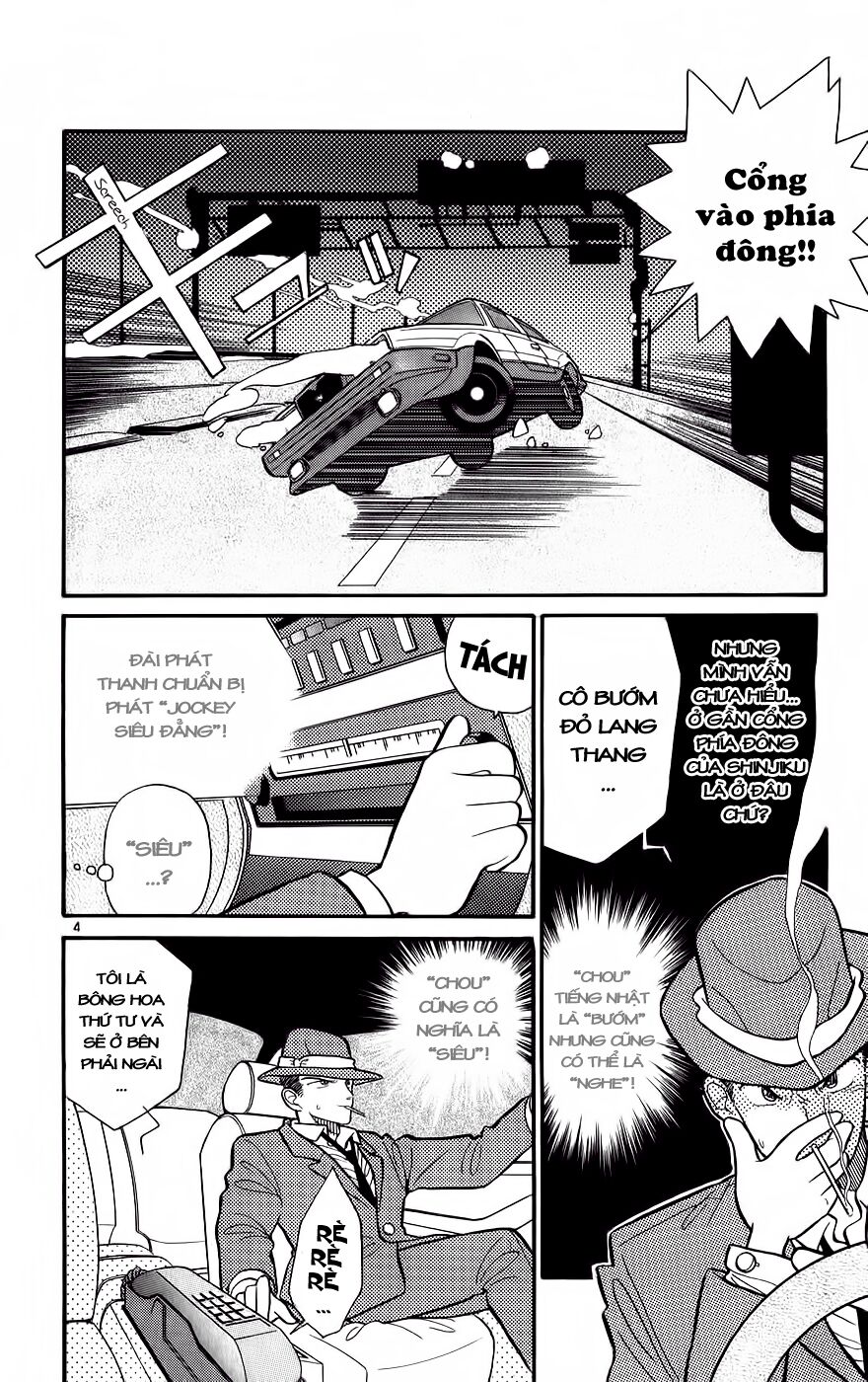Gosho Aoyama's Collection of Short Stories: Chapter 19: Show ...
