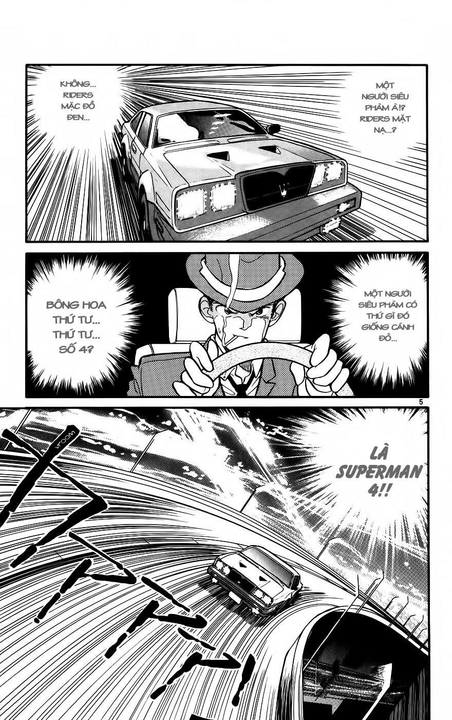 Gosho Aoyama's Collection of Short Stories: Chapter 19: Show ...