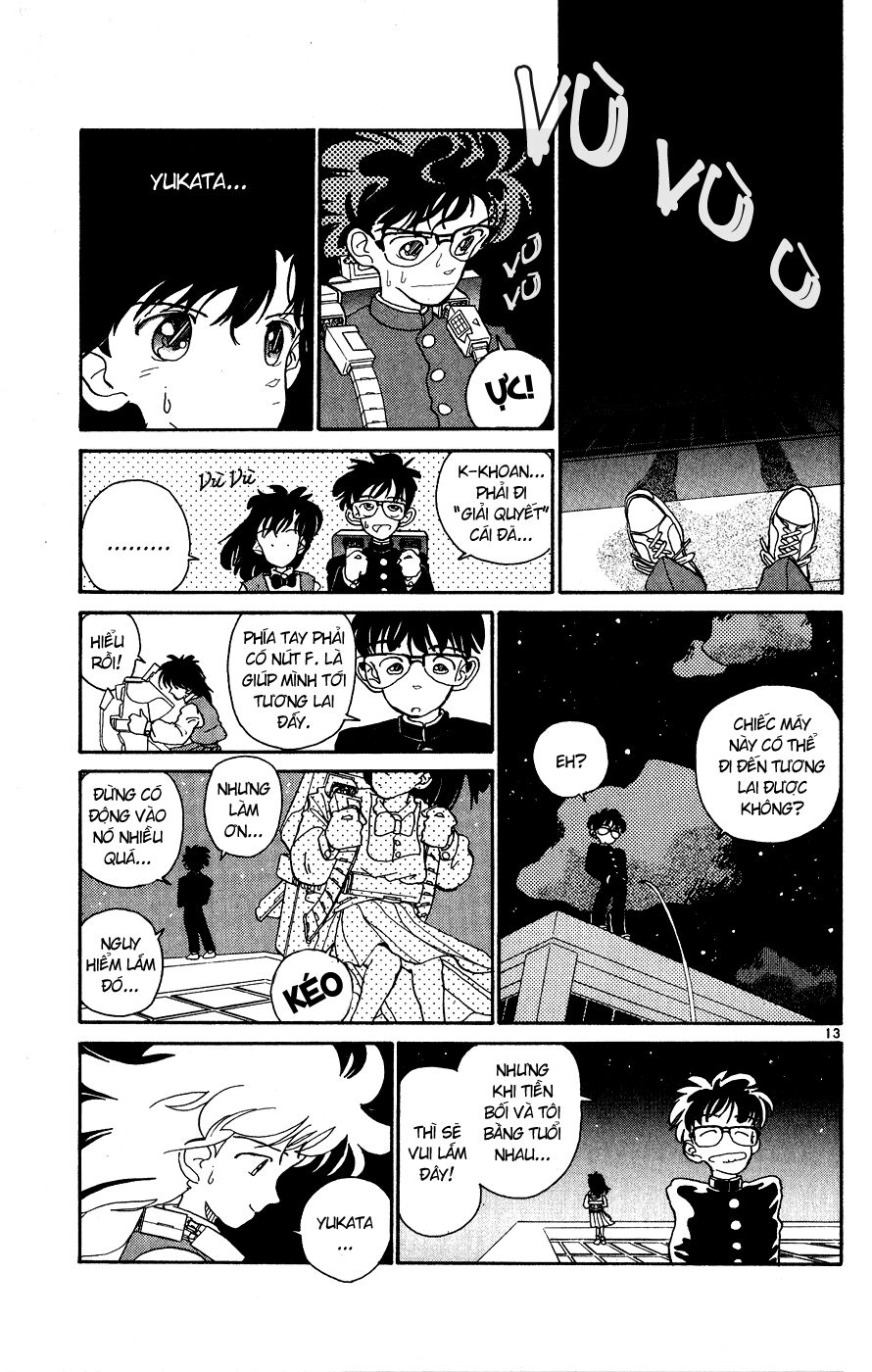 Gosho Aoyama's Collection of Short Stories: Chapter 7