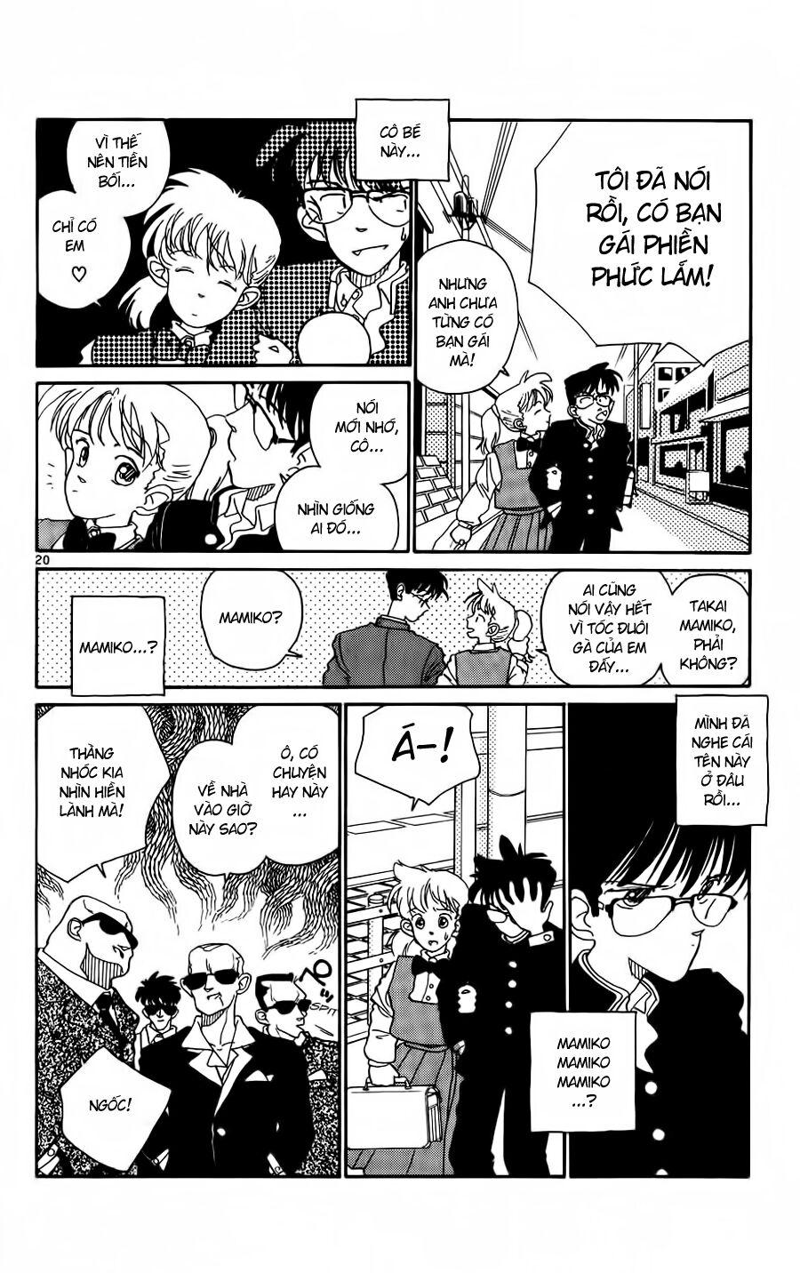 Gosho Aoyama's Collection of Short Stories: Chapter 7