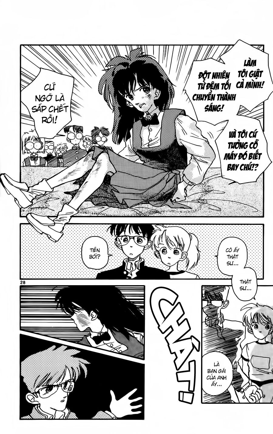 Gosho Aoyama's Collection of Short Stories: Chapter 7