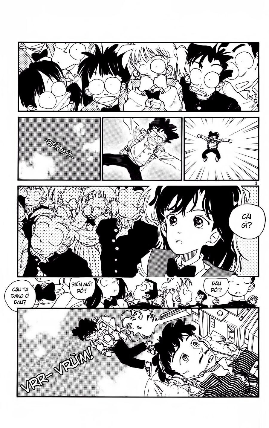 Gosho Aoyama's Collection of Short Stories: Chapter 7
