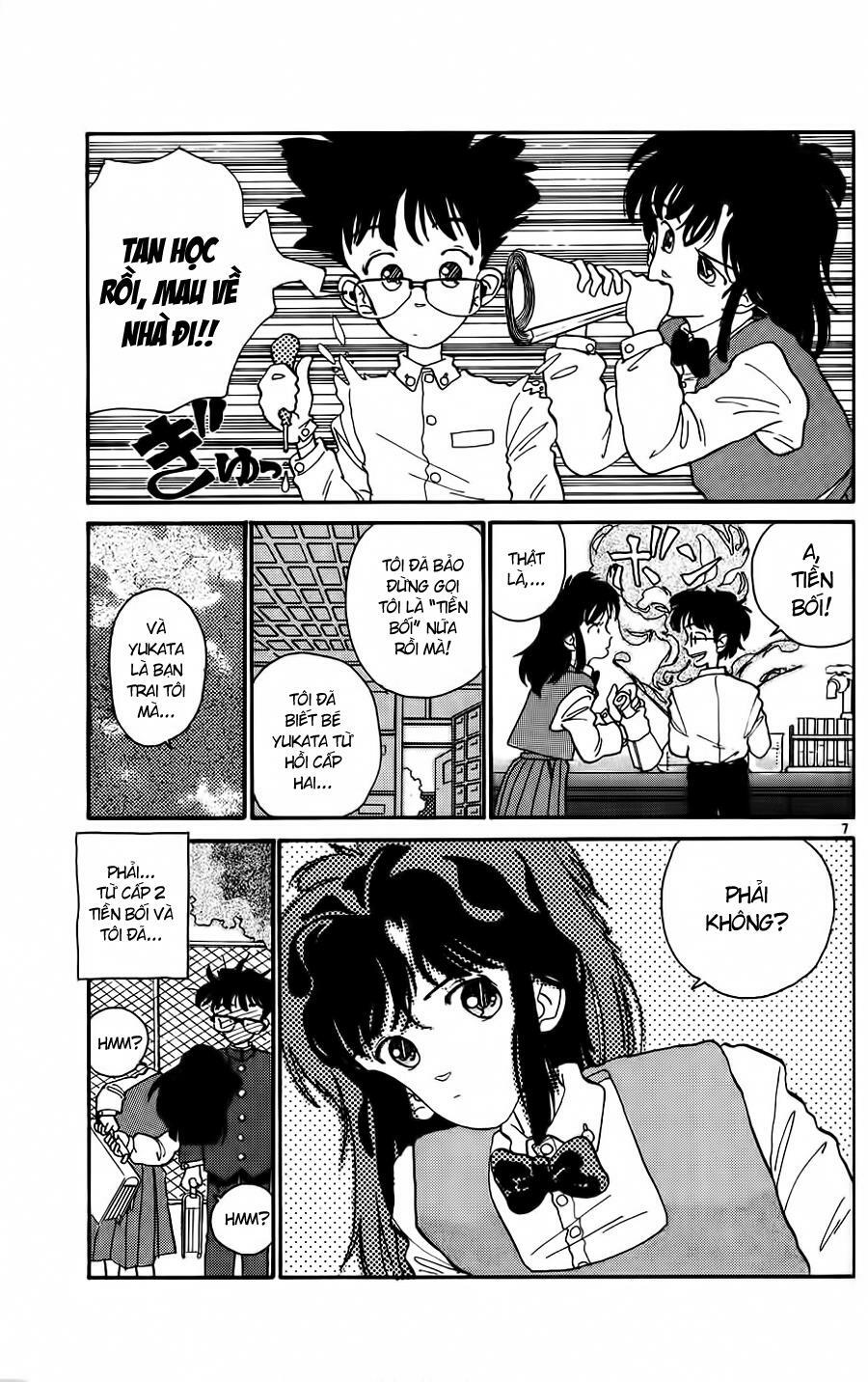Gosho Aoyama's Collection of Short Stories: Chapter 7