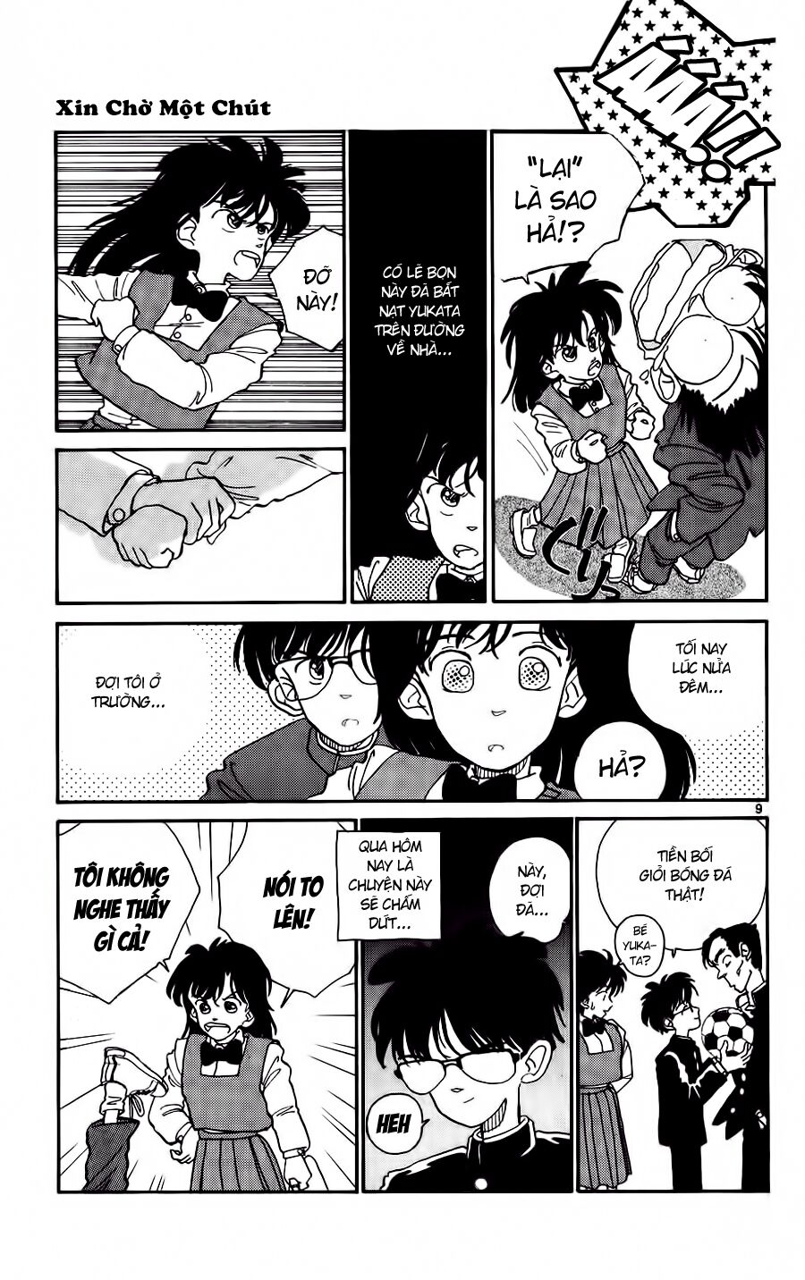 Gosho Aoyama's Collection of Short Stories: Chapter 7