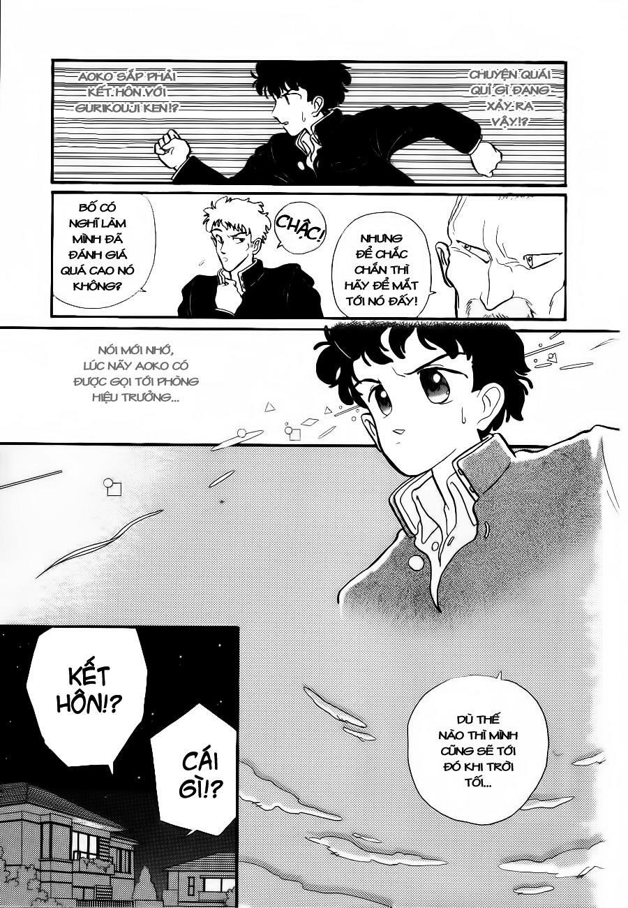 Gosho Aoyama's Collection of Short Stories: Chapter 9