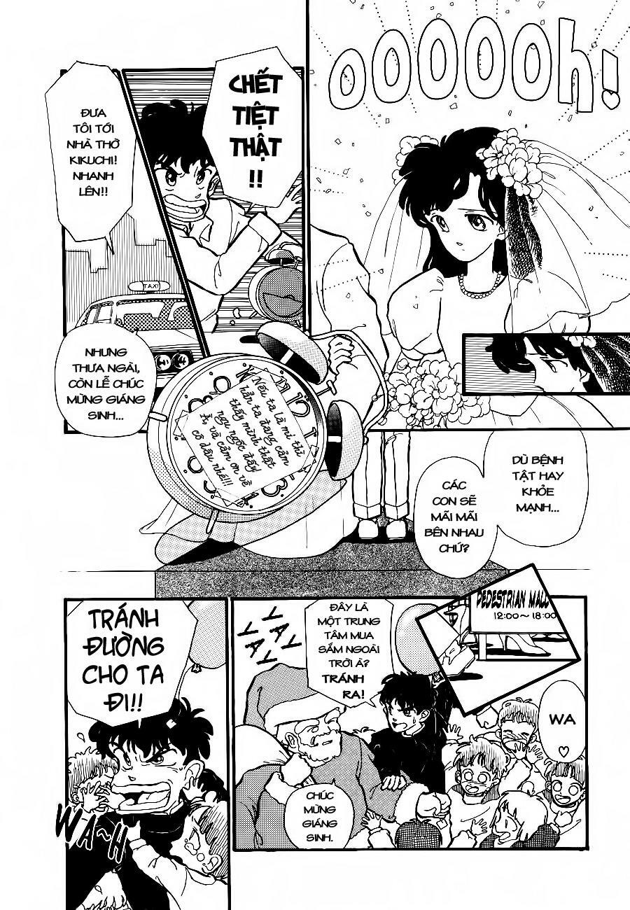 Gosho Aoyama's Collection of Short Stories: Chapter 9