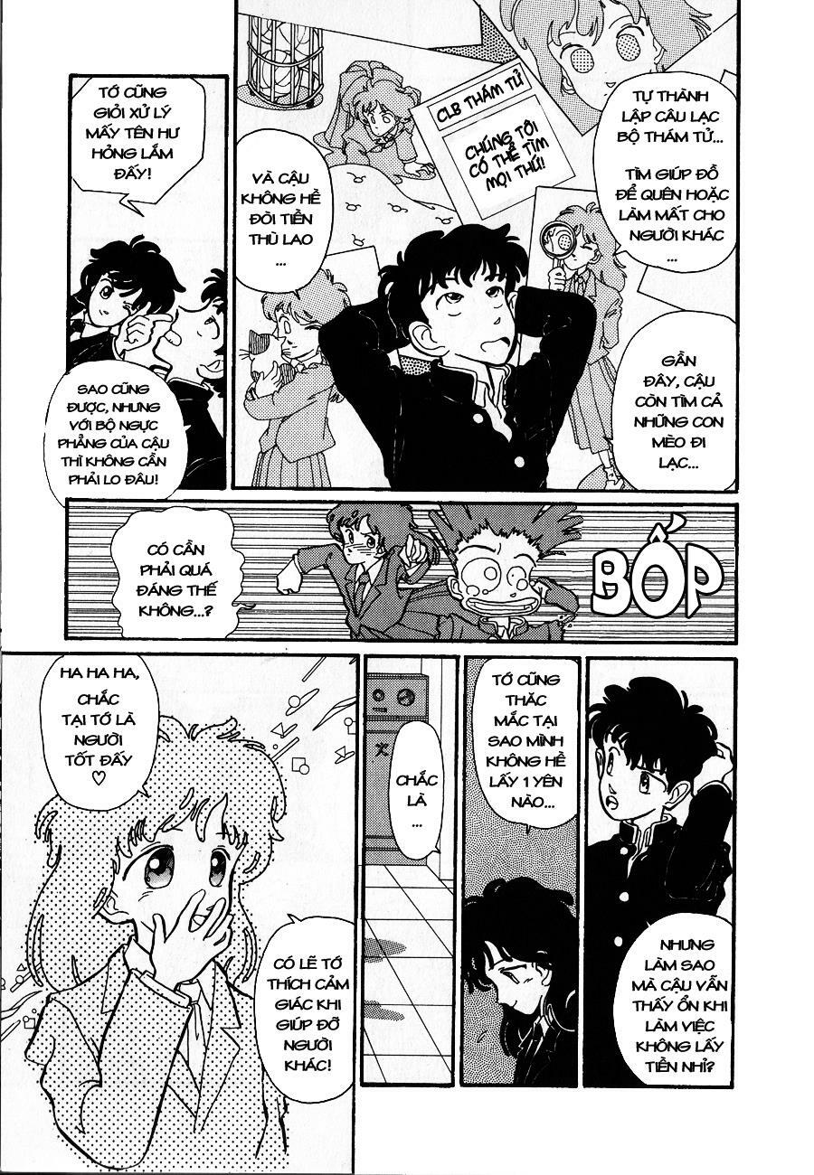 Gosho Aoyama's Collection of Short Stories: Chapter 9