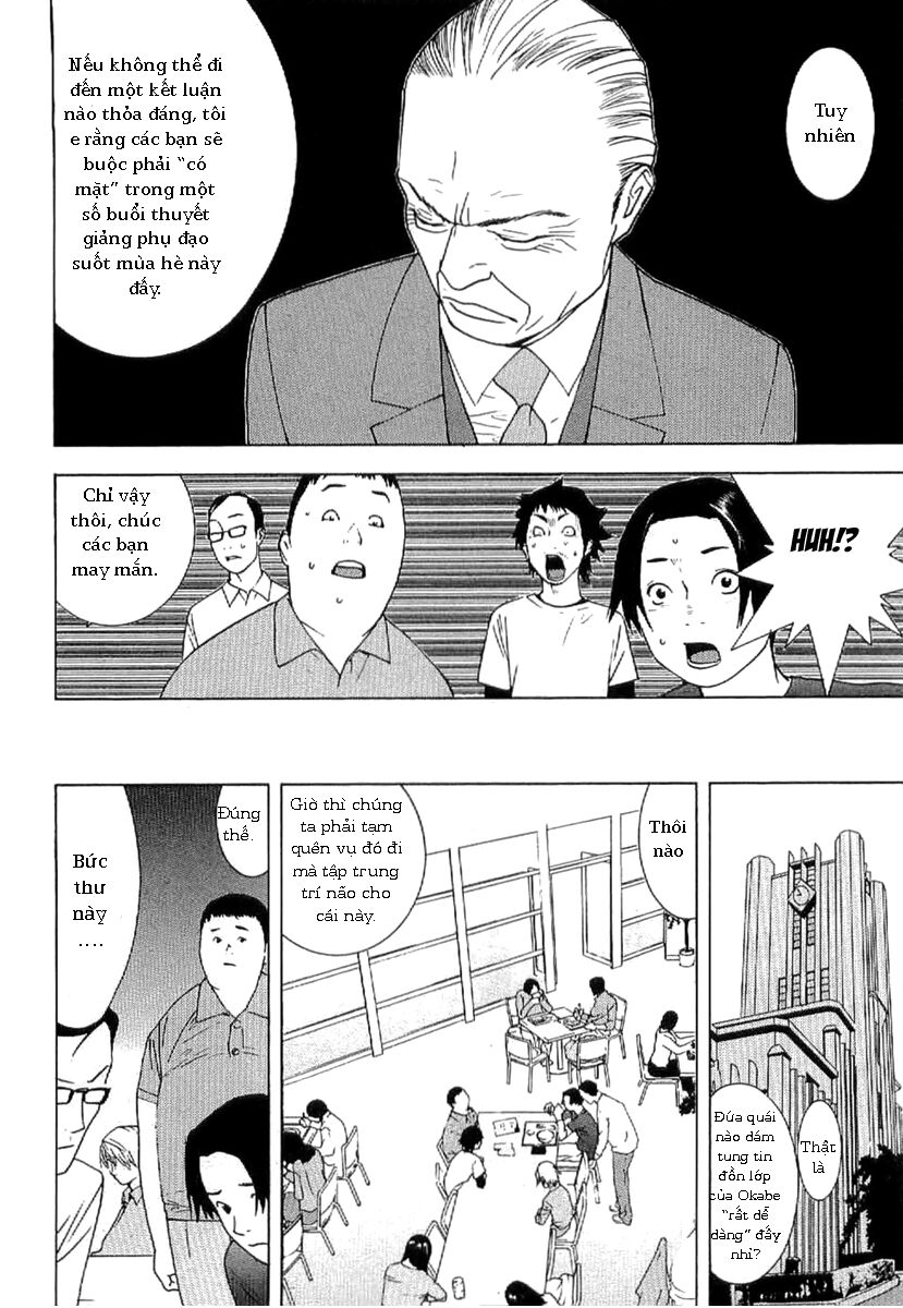 Liar Game - Root of A: Chapter 1