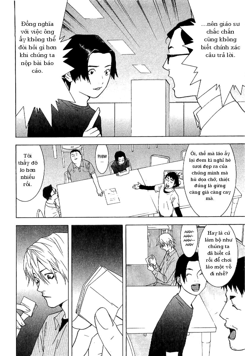 Liar Game - Root of A: Chapter 1
