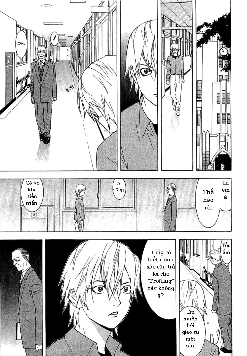 Liar Game - Root of A: Chapter 1