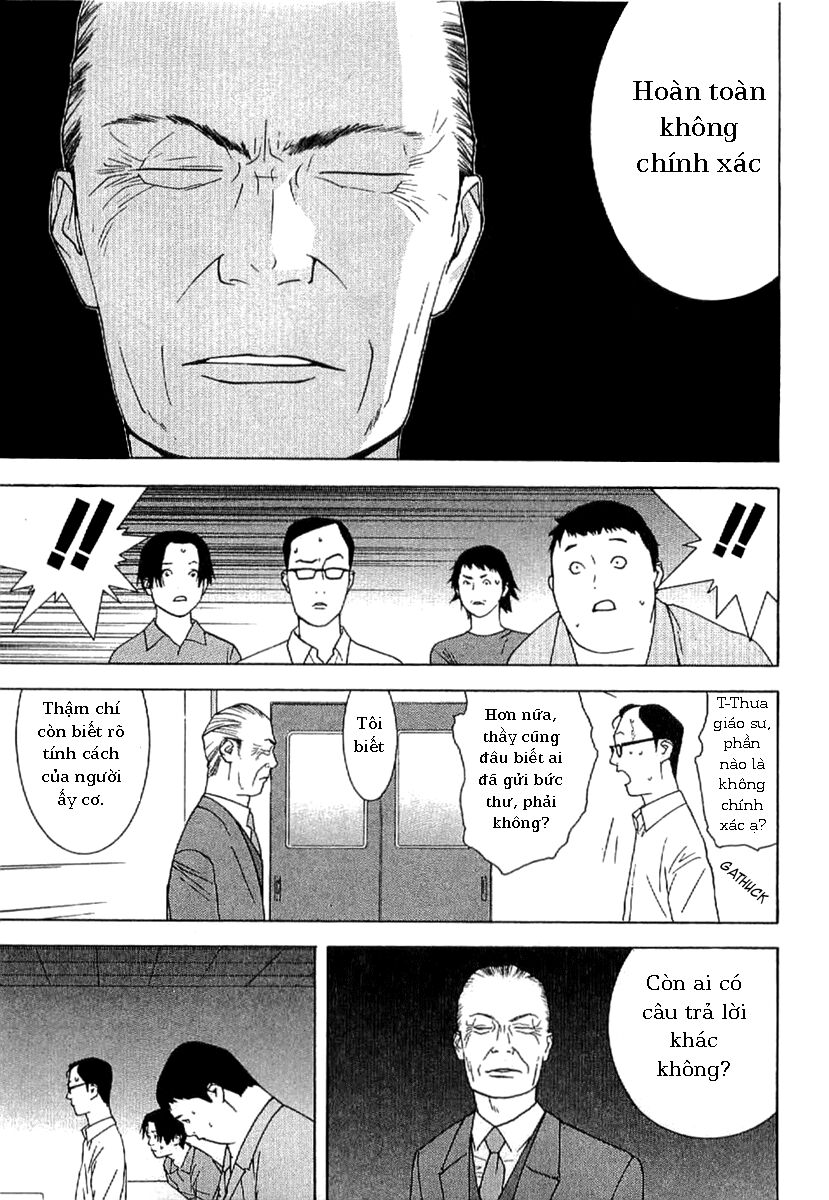 Liar Game - Root of A: Chapter 1