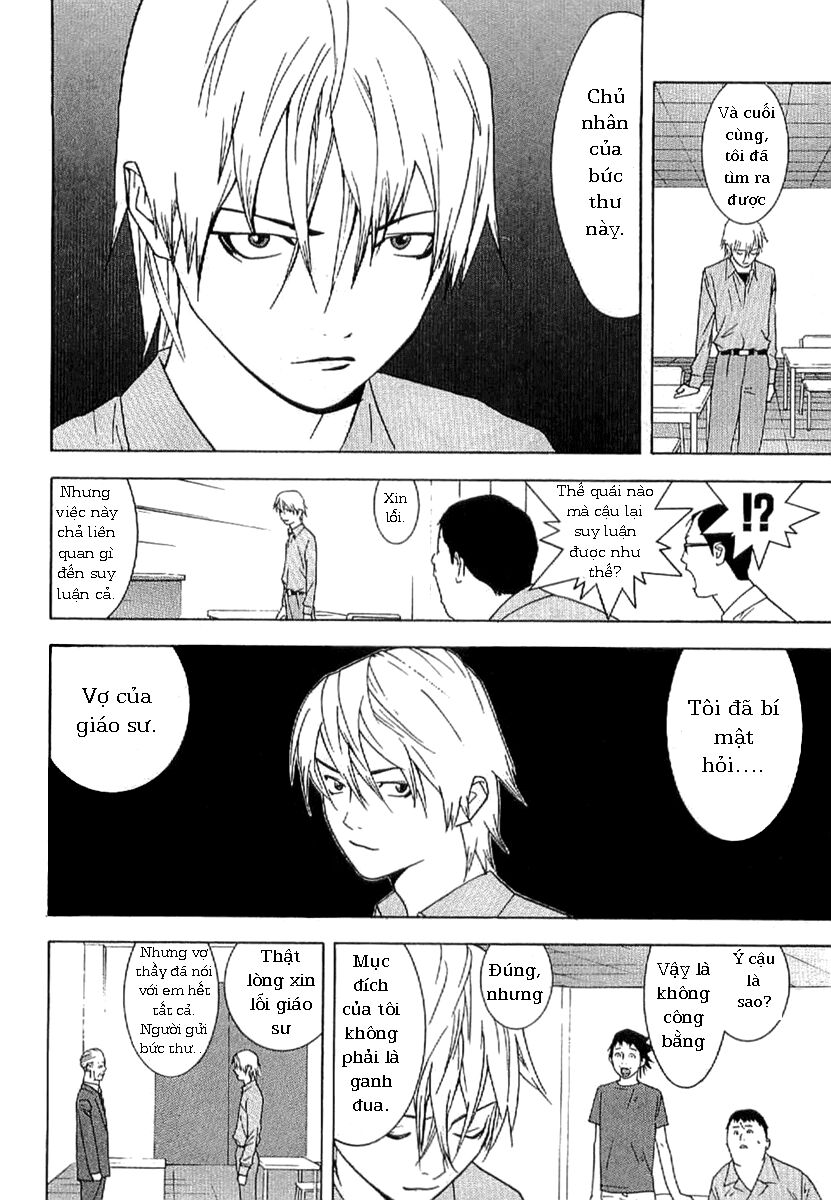 Liar Game - Root of A: Chapter 1