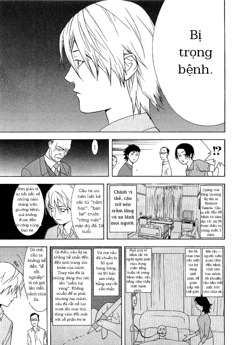 Liar Game - Root of A: Chapter 1