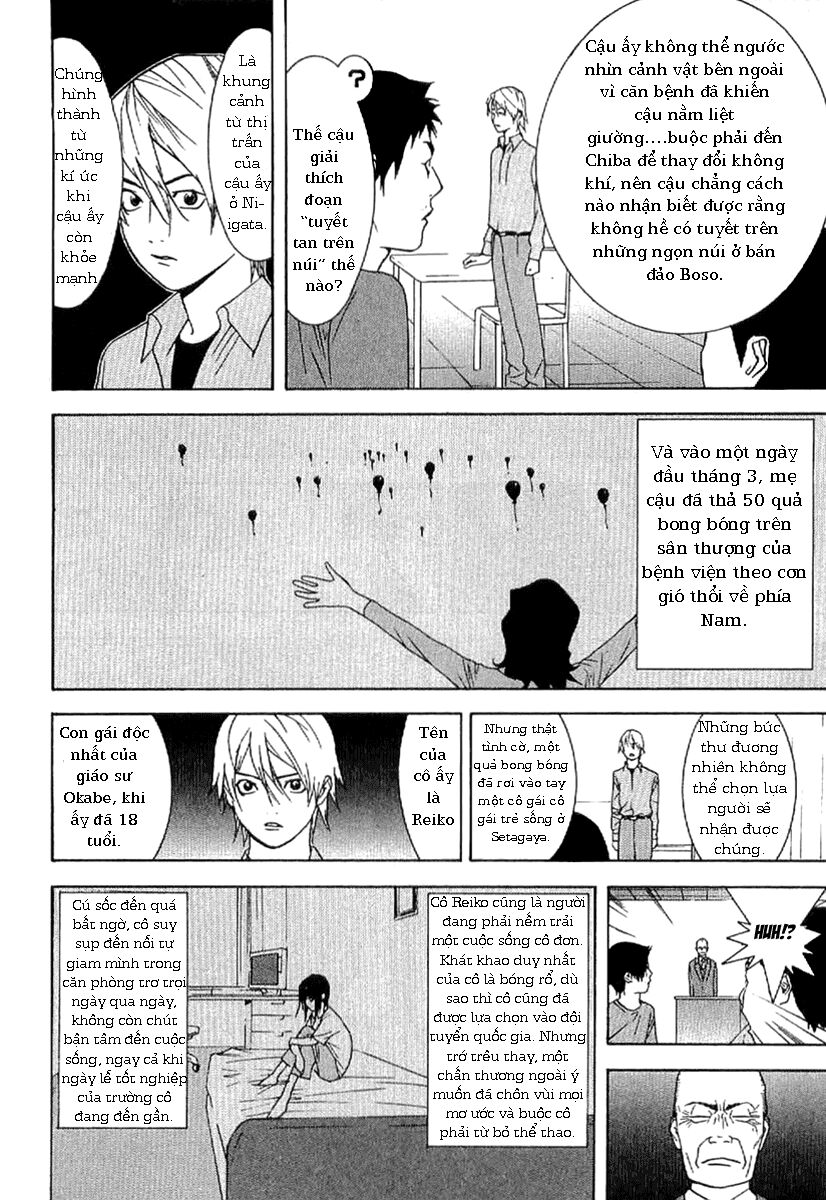 Liar Game - Root of A: Chapter 1