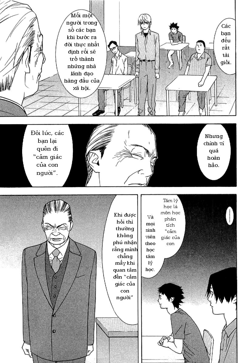Liar Game - Root of A: Chapter 1