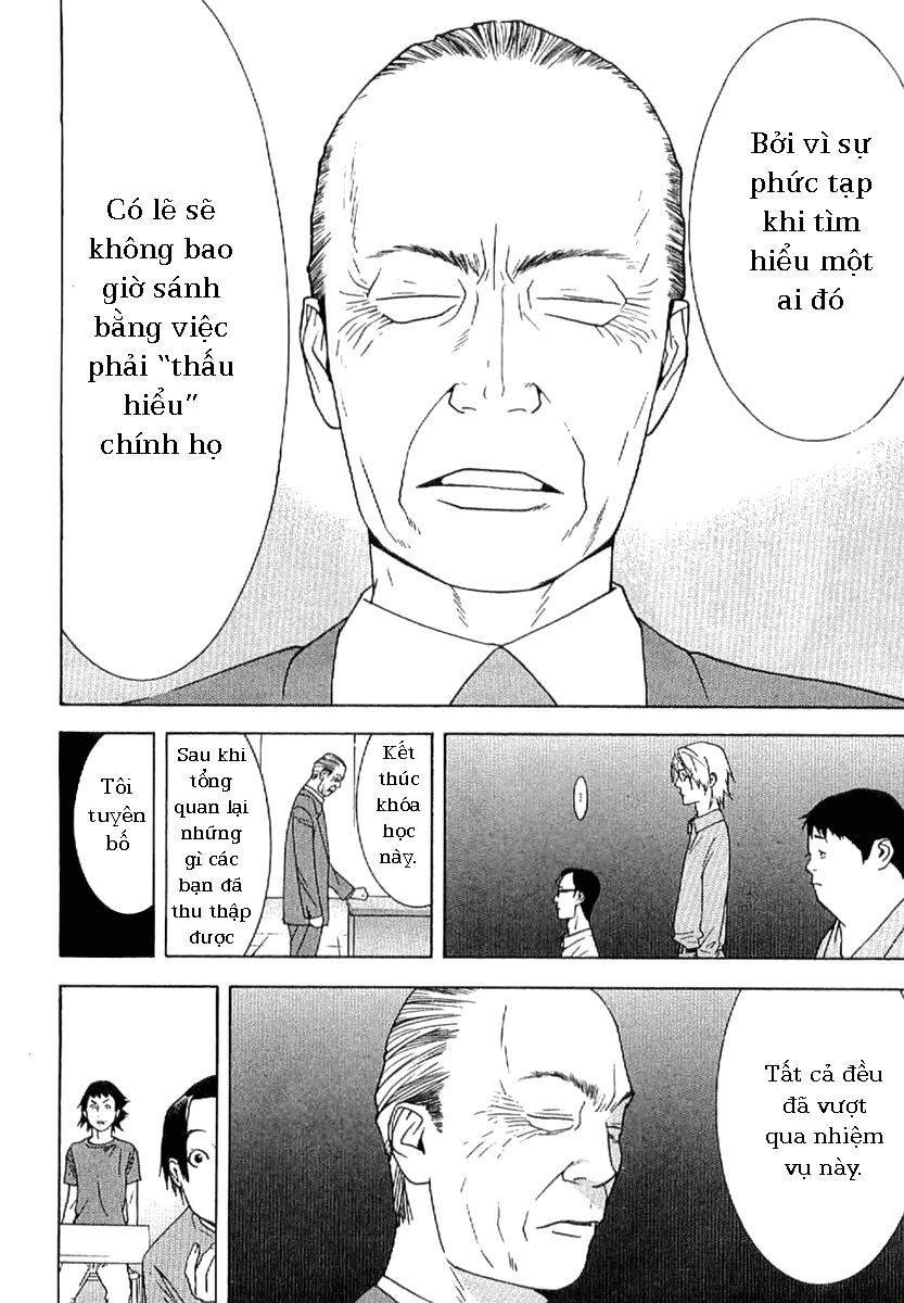 Liar Game - Root of A: Chapter 1