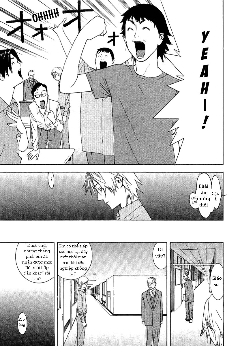 Liar Game - Root of A: Chapter 1
