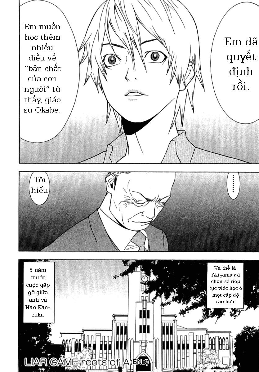 Liar Game - Root of A: Chapter 1