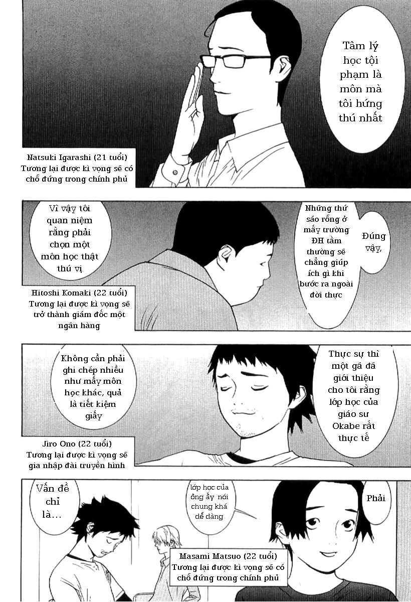Liar Game - Root of A: Chapter 1