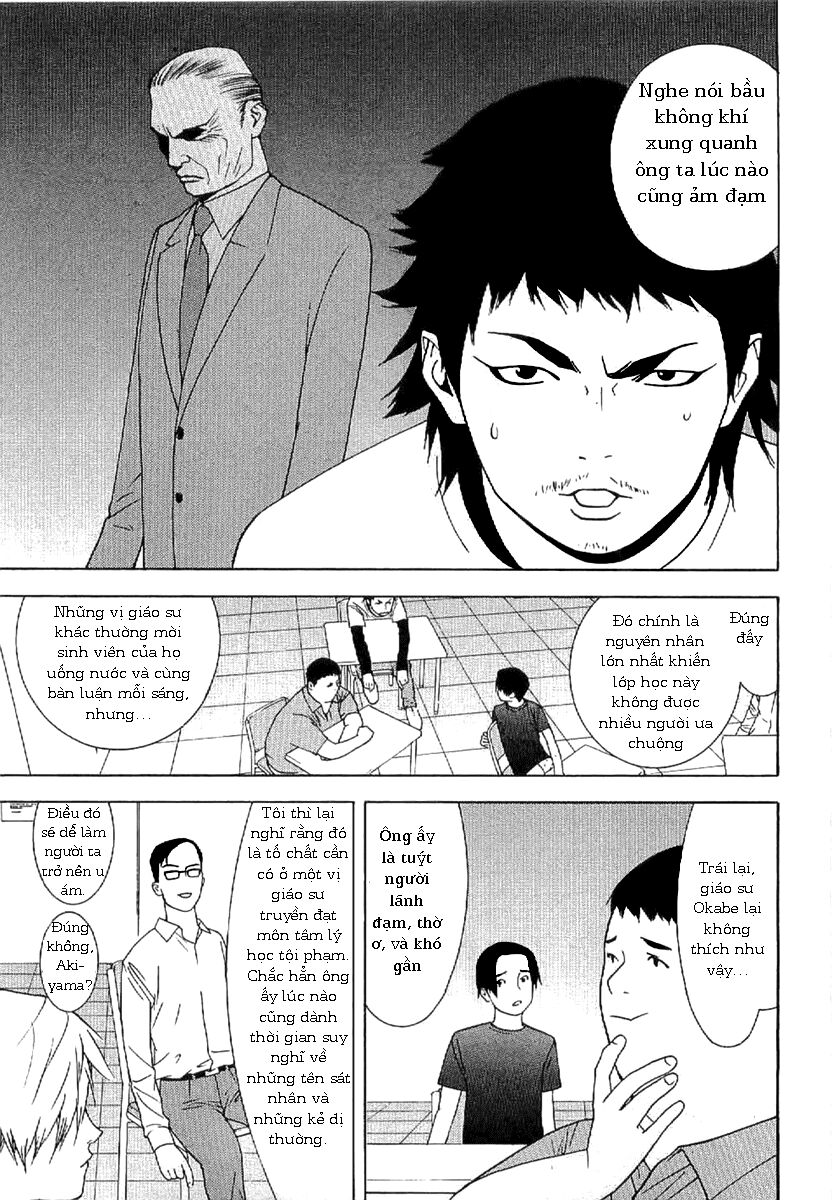 Liar Game - Root of A: Chapter 1