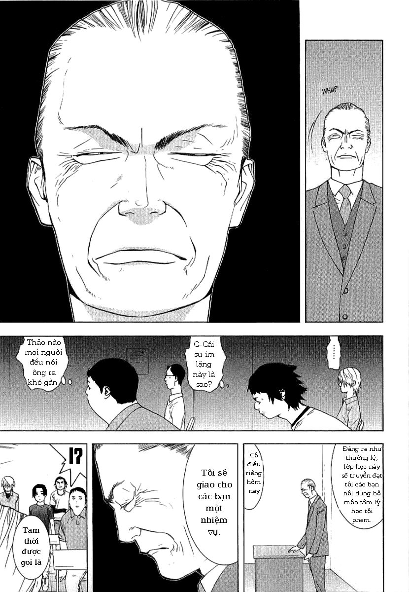 Liar Game - Root of A: Chapter 1