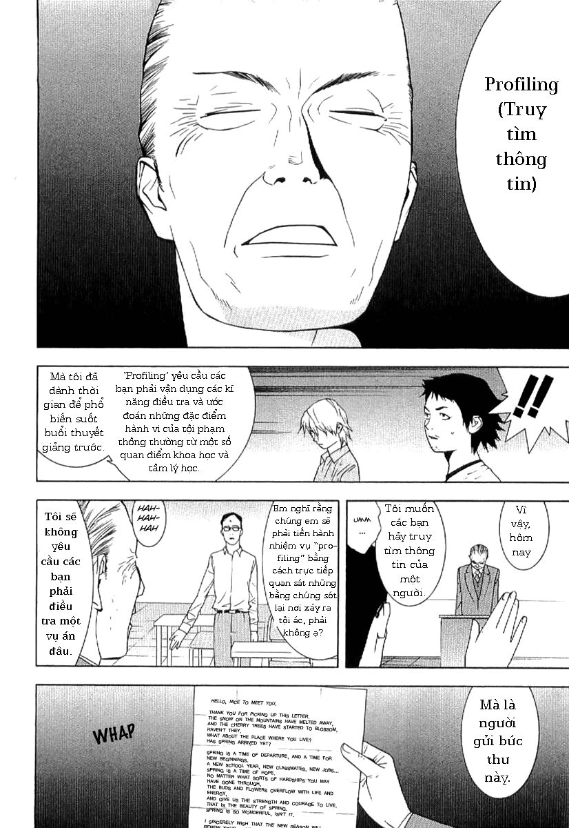 Liar Game - Root of A: Chapter 1