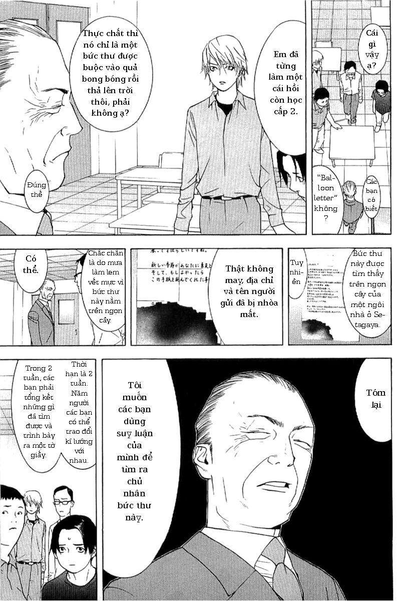Liar Game - Root of A: Chapter 1