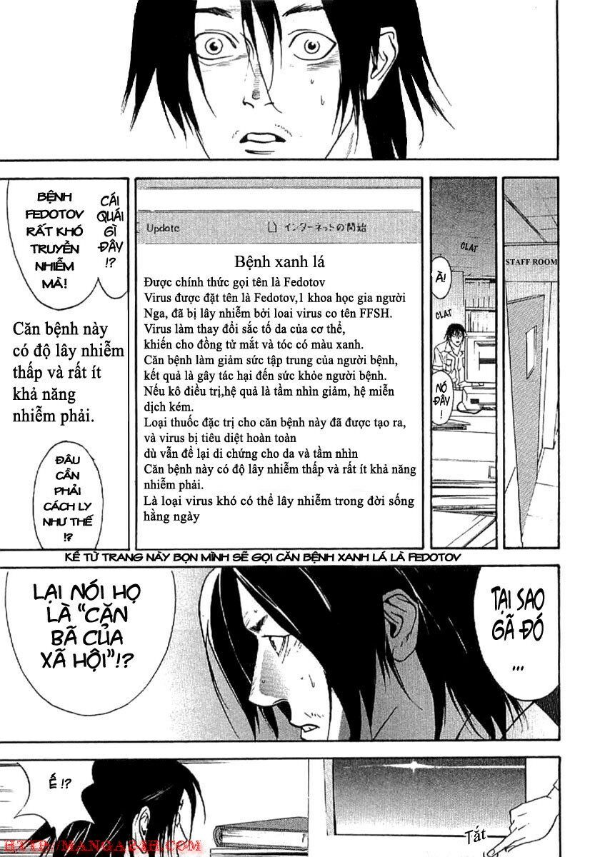 Liar Game - Root of A: Chapter 2