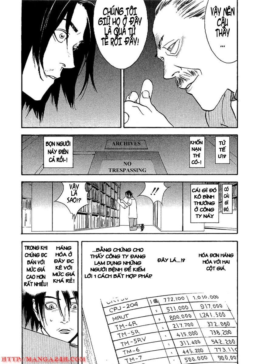 Liar Game - Root of A: Chapter 2