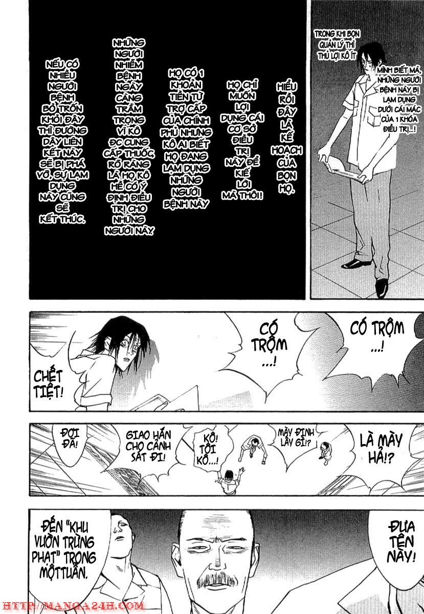 Liar Game - Root of A: Chapter 2