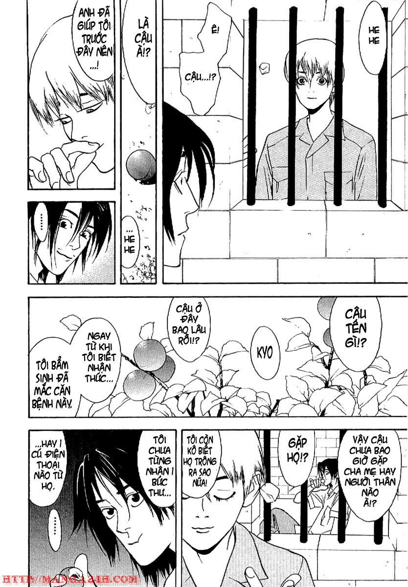 Liar Game - Root of A: Chapter 2