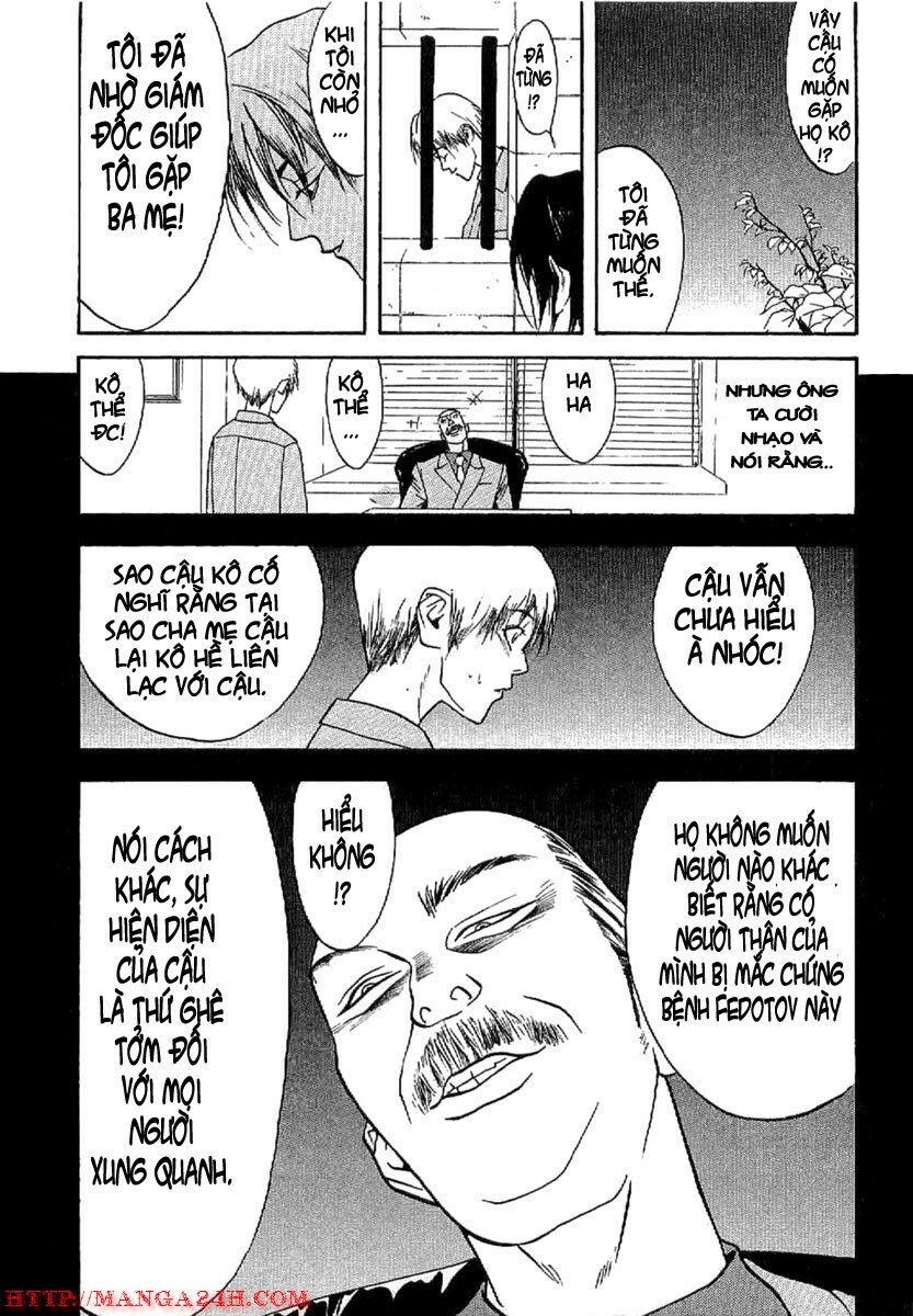 Liar Game - Root of A: Chapter 2