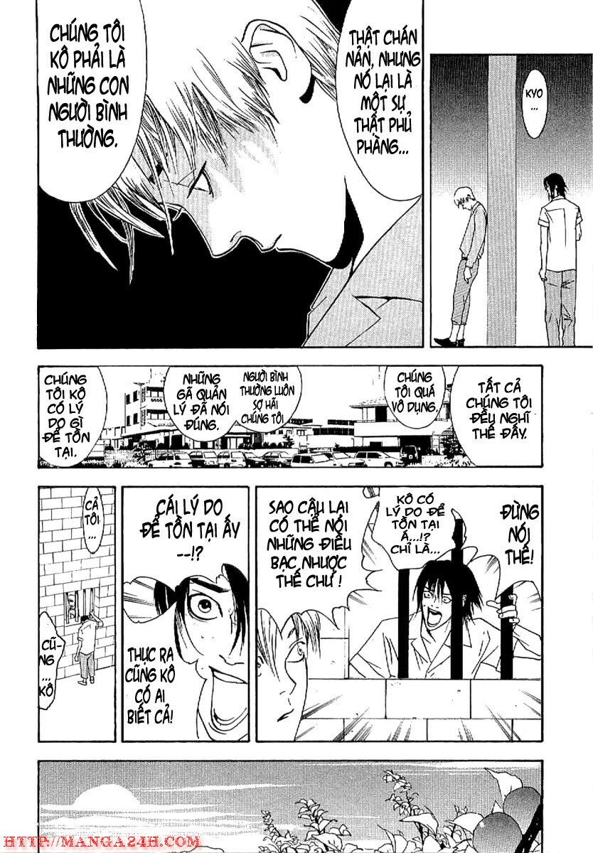 Liar Game - Root of A: Chapter 2