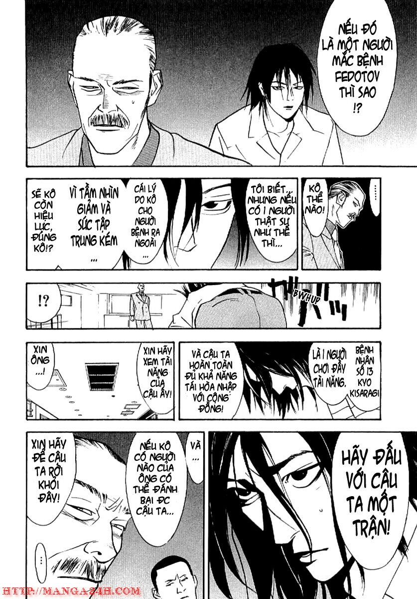 Liar Game - Root of A: Chapter 2