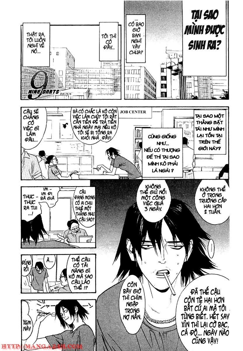Liar Game - Root of A: Chapter 2