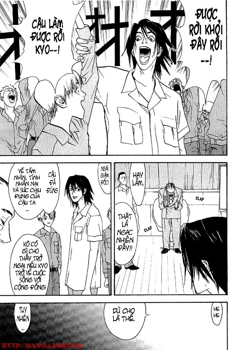 Liar Game - Root of A: Chapter 2