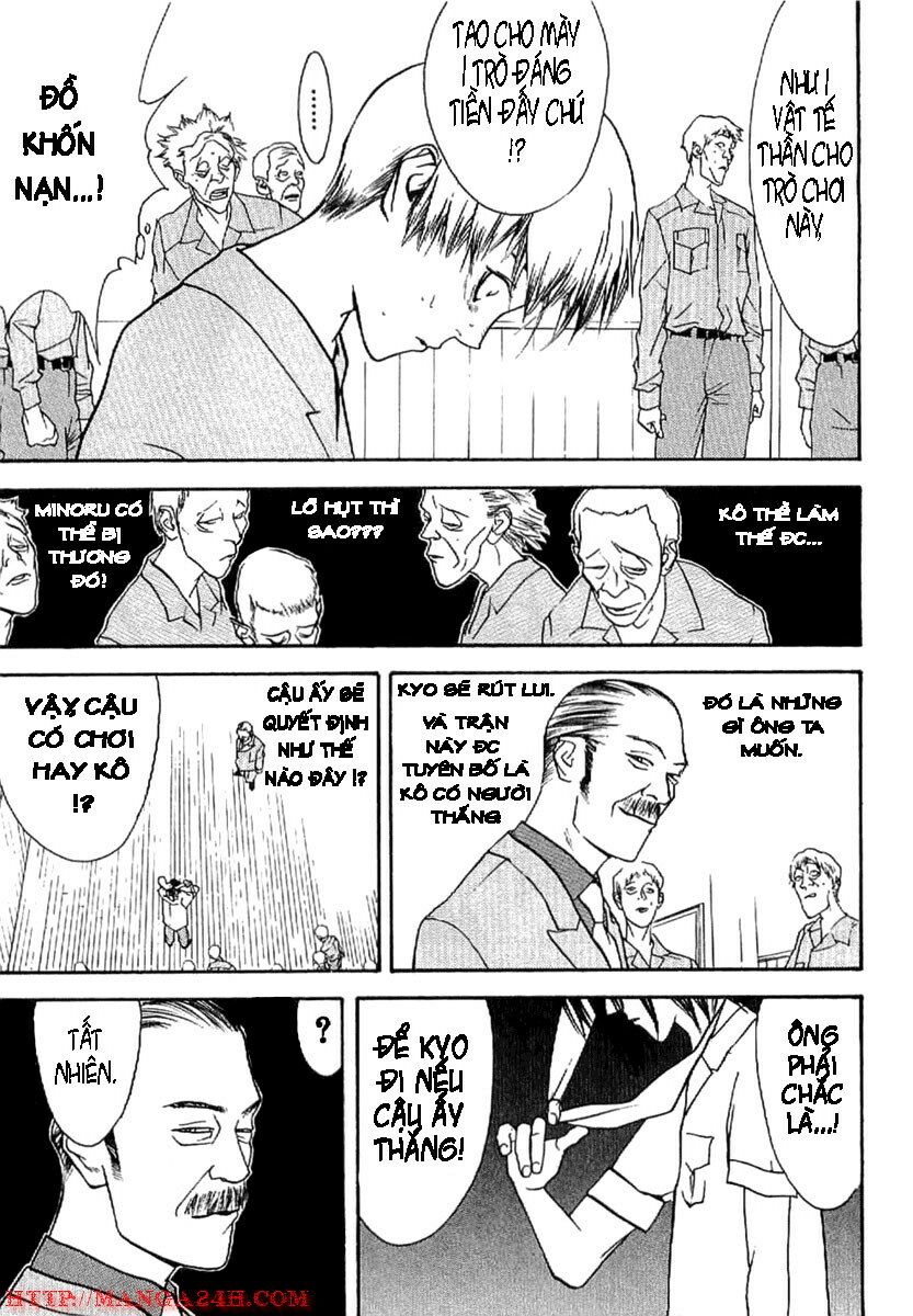 Liar Game - Root of A: Chapter 2