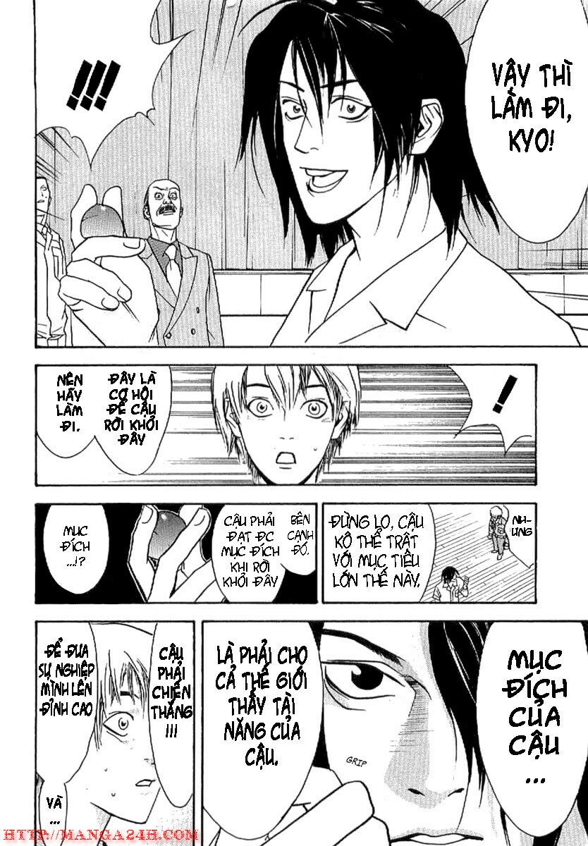 Liar Game - Root of A: Chapter 2