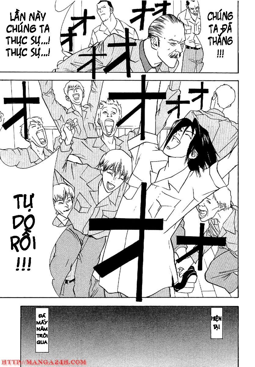 Liar Game - Root of A: Chapter 2