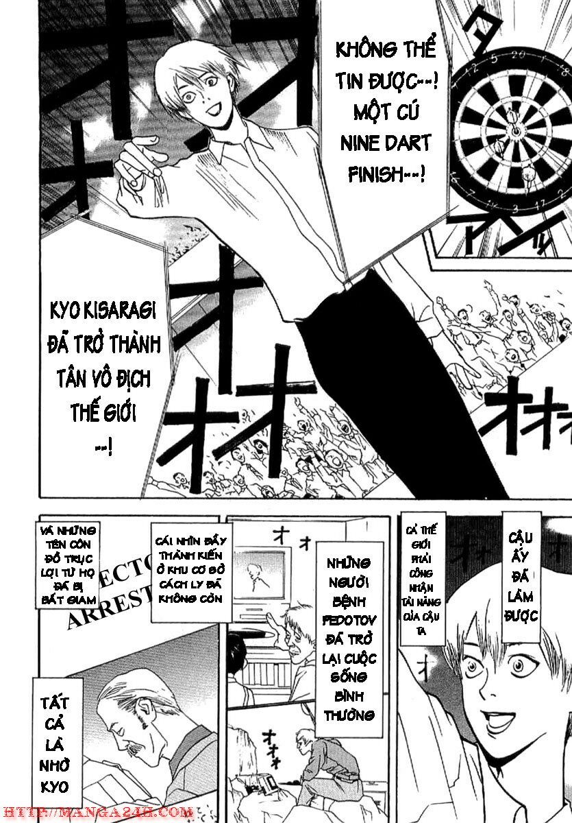 Liar Game - Root of A: Chapter 2